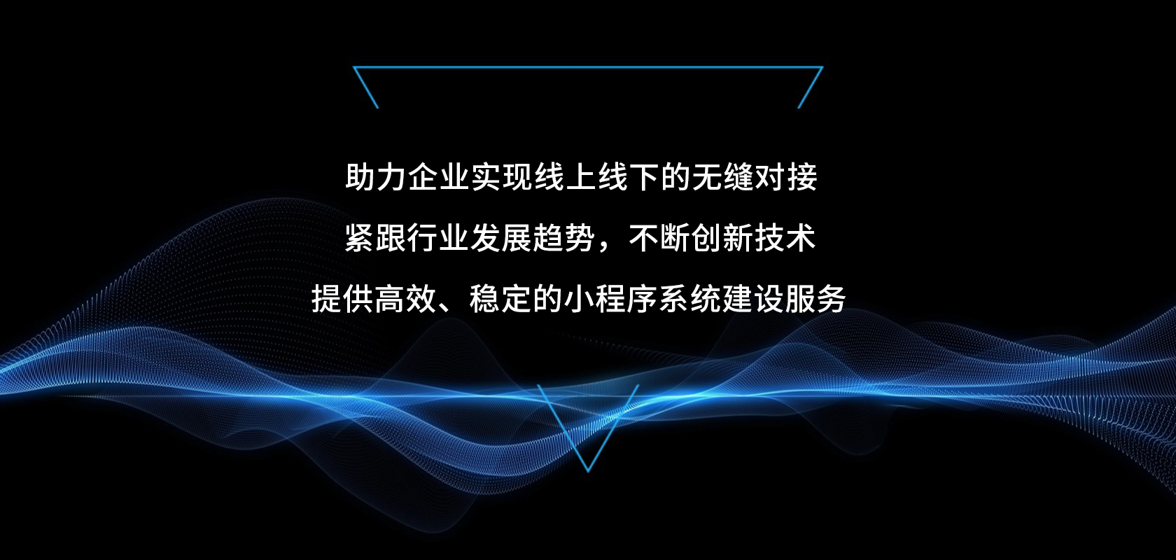 首頁輪播3